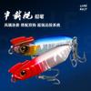 Cebo Artificial Medio Palo Señuelo de Hundimiento Lento Crankbait de Recuperación Lenta para Lucio, Lucioperca y Black Bass Señuelo Minnow Multisección