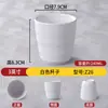Melamina Blanca Imitación Porcelana Vajilla Bandeja Comida Rápida Plástico Escuela Fábrica Comedor Plato Arroz Plato Compartimentado Plato de Seis Compartimentos Comercial