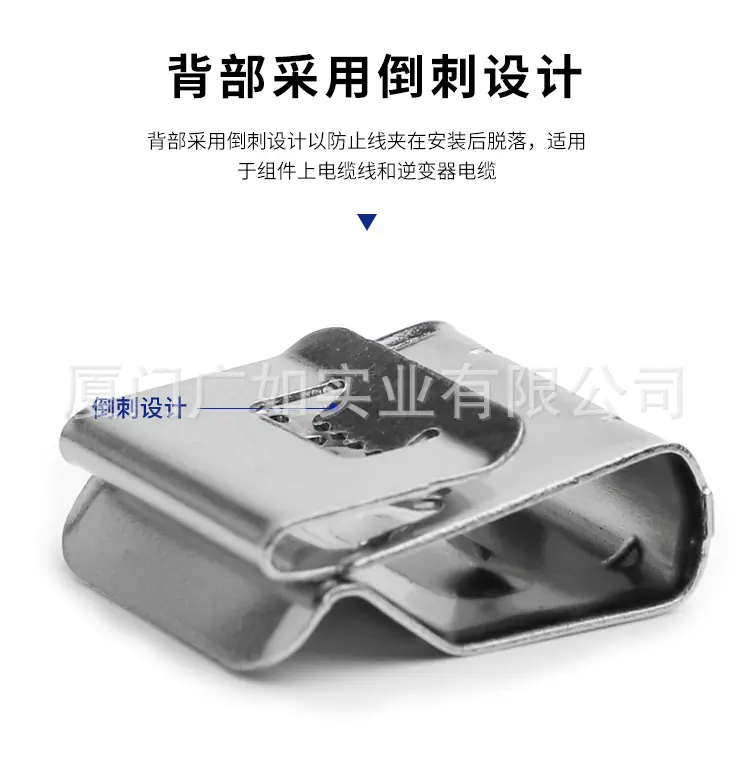 ING-SCC-ST-2_04.jpg