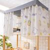 Cortina de Sombreado Dormitorio Cama Superior Cama de Estudiante Femenina Dormitorio Cama Inferior Cortina de Cama para Hombre Mosquitera Soporte Integrado Cortina Totalmente Cerrada