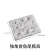 Llavero de Silicona con Colgante de Aromaterapia, Llavero de Joyería con Forma de Caballo de Mar Unicornio Arcoíris, Cola de Pez Meteoro, Molde de Silicona