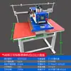 Máquina Neumática de Doble Estación para Etiquetas de Transferencia Térmica Máquina Automática de Transferencia Térmica Prensa para Estampar Logos de Transferencia en Caliente Jeans de Mezclilla Calentamiento Superior e Inferior de Pedrería Caliente