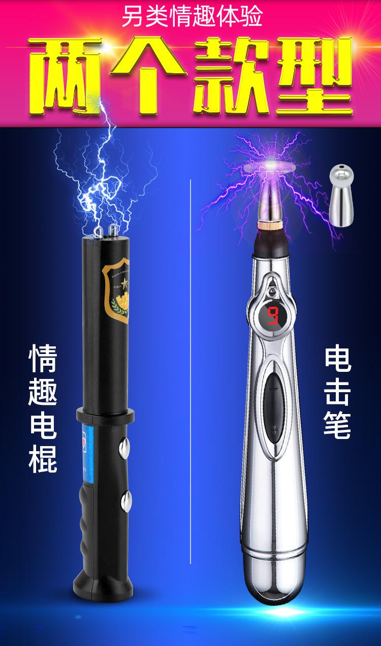款型.jpg