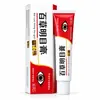 Ungüento Bai Cao Ming Mu, un extracto herbal multiesabor para el cuidado de los ojos, es una crema para ojos suave e hidratante que se puede aplicar en la piel alrededor de los ojos y usar para masajear. Disponible para venta al por mayor