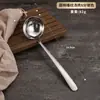 Cuchara para hot pot comercial de acero inoxidable 304 con patrón martillado, cuchara sopera dorada engrosada, espumadera, cuchara para gachas, cuchara para servir para restaurantes de hot pot