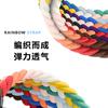 Para Huawei Bracelet 9 Correa de Nailon Trenzado HUAWEI band8 9 Broche Pulsera Arcoíris Trenzada de Nailon