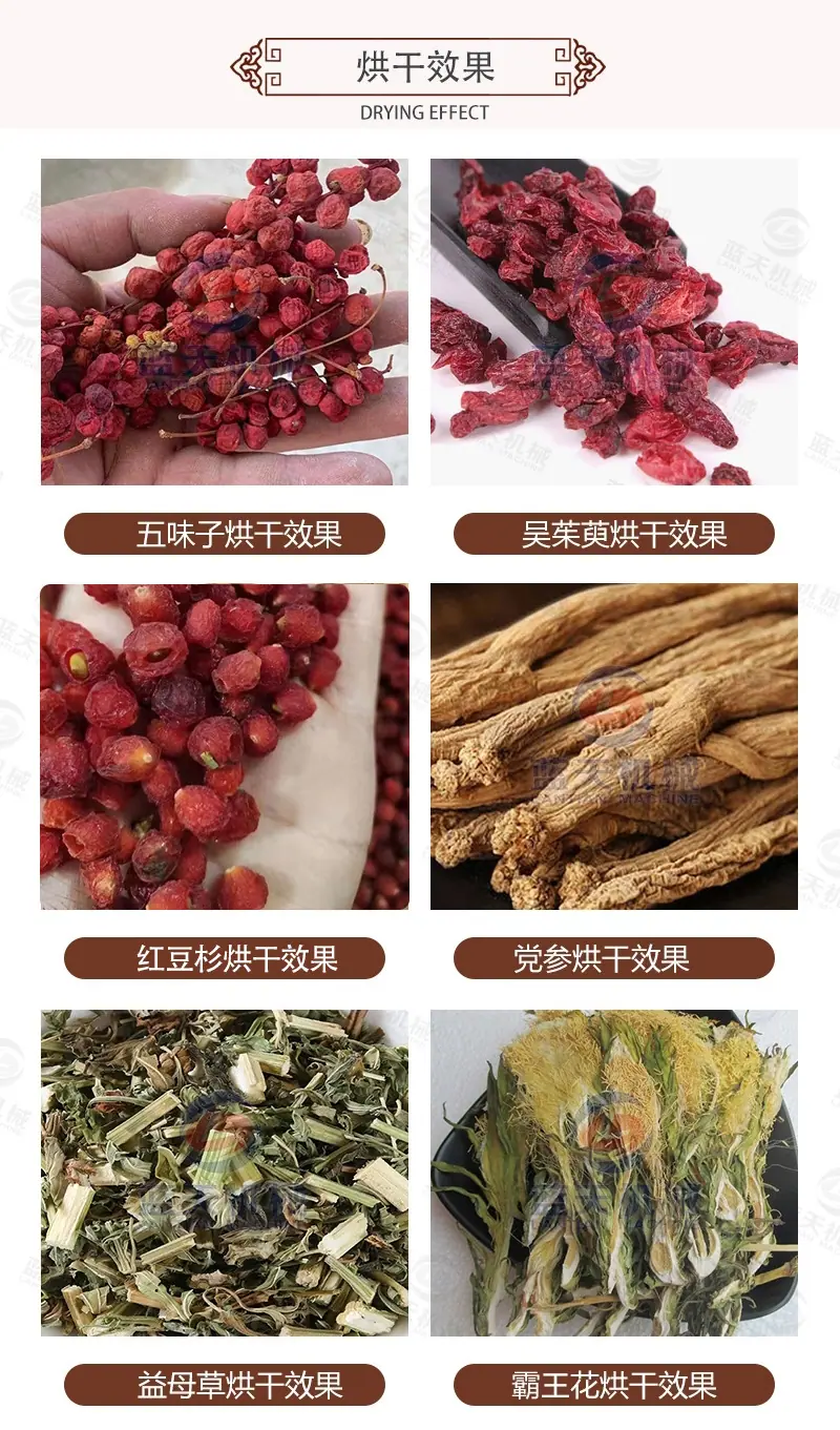 效果.jpg