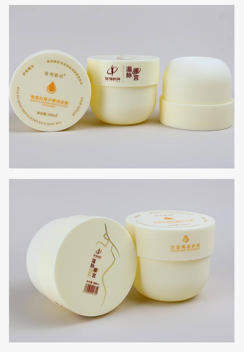 2店详情页_08.jpg