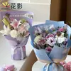 Papel de Regalo para el Día del Maestro de Colores Dulces con Diseño de Sombra de Flores, Papel de Regalo de Flores, Papel de Regalo para Ramo Floral, Materiales para Manualidades