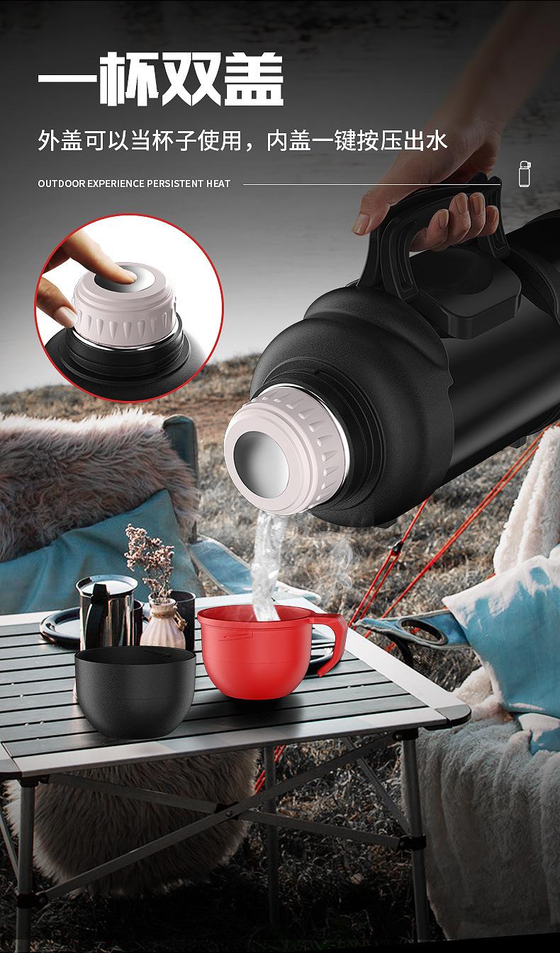 登山壶详情页3_11