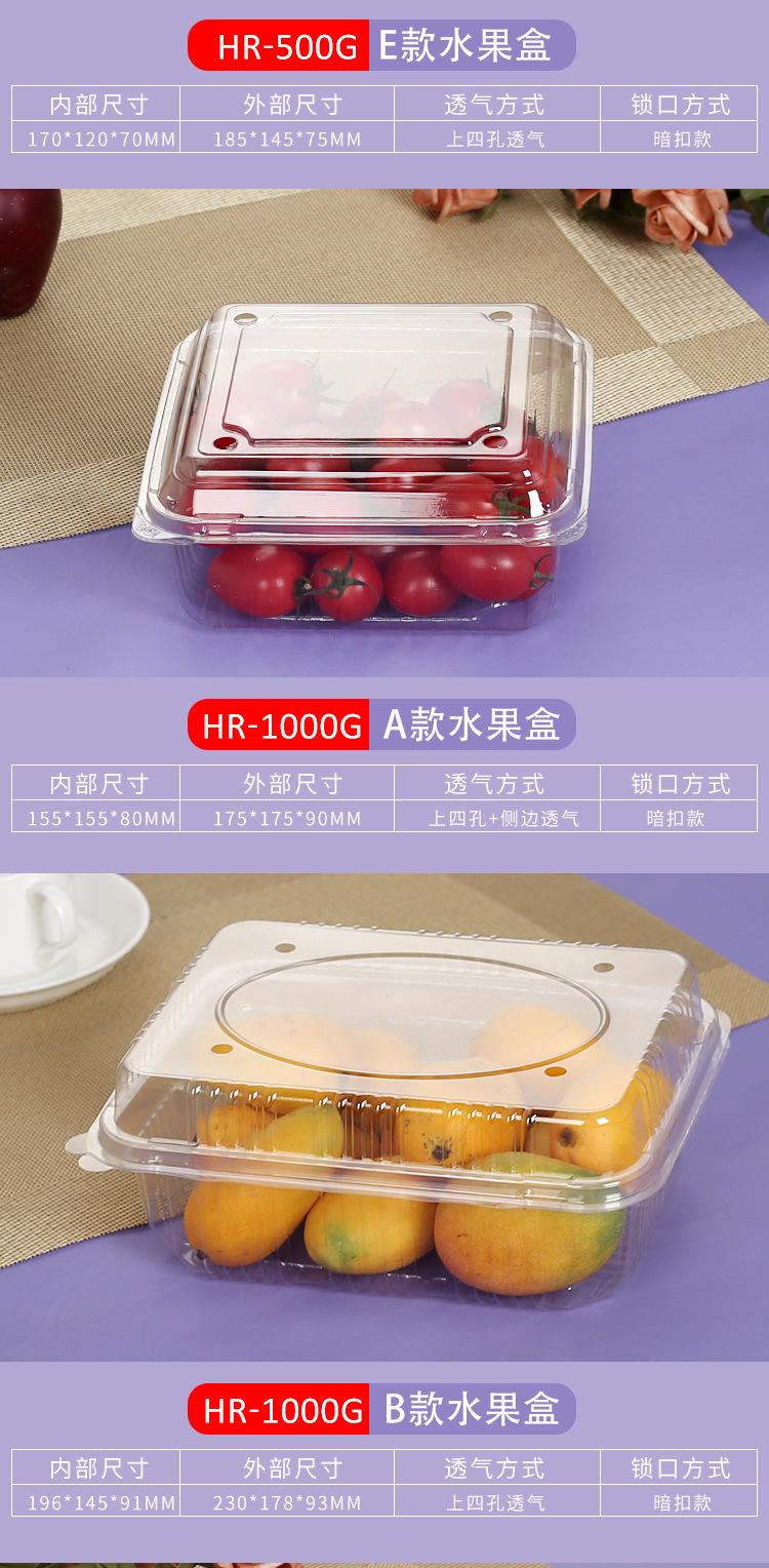 详情图_08.jpg