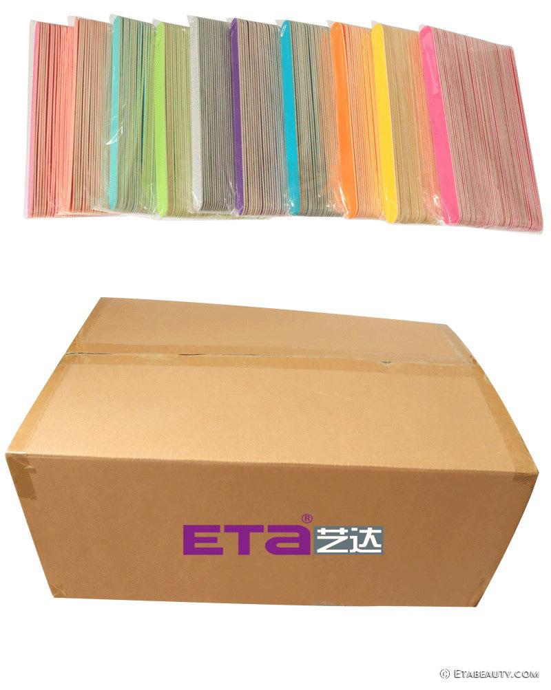 双面美甲工具打磨条修型木皮锉一次性指甲搓条磨甲砂条
