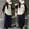 Ropa de Otoño para Niñas Capa Base 2026 Nuevo Estilo Color Bloque Celebridad de Internet Mangas Raglán Sudadera Suelta Niños Medianos y Grandes Moderna