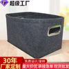Cesta de Armazenamento de Feltro Transfronteiriça Cesta de Armazenamento de Viagem Bolsa de Armazenamento de Fraldas para Bebê Dobrável Armazenamento Doméstico Cesta de Roupas Sujas