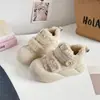 Zapatos de Algodón para Pan con Velcro de Terciopelo Retro Estilo Hong Kong Suela Gruesa para Mujer Otoño e Invierno Zapatos Blancos con Velcro de Terciopelo Xy-A722
