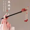 Pasador de Flor con Borla Estilo Antiguo para Mujer, de Alta Gama y Elegante, Versátil Pasador Hanfu, Pasador para Moño en la Parte Trasera de la Cabeza
