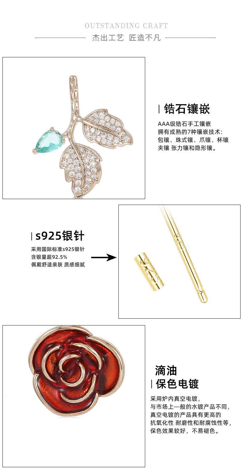 金色.jpg