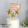 Cor bronze prata tridimensional cartão de bolo feliz aniversário bola dourada estrela de cinco pontas amor bandeira de panificação decoração plug-in