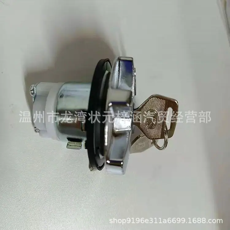 e8c97576f87d59a3cc1496ca22e2f6
