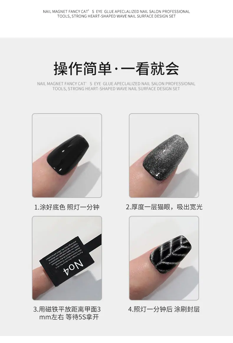 详情_07
