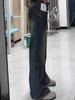 Jeans retrô sem perna microflare feminino alto e fino, calças largas e largas para todos os jogos