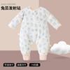 Ursinho Doce Algodão Bambu Musselina de Seis Camadas Classe A Bebê Anti-Chute Perna Dividida Pijama Infantil Perna Dividida Saco de Dormir para Bebê