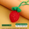 Bolsa de Huevo para el Festival del Bote del Dragón con Pollitos de Dibujos Animados, Red de Huevo Tejida a Mano con Hilo para Colgar en el Cuello de Niños, Bolsa de Huevo Terminada
