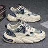 Zapatos Nuevos de Moda para Hombre, Transpirables, Modernos, Versátiles, Zapatillas Casuales Originales de Nicho, Zapatos Deportivos Gruesos Antideslizantes de Moda
