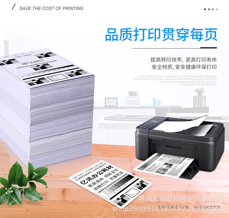 详情_06.jpg