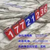 Marcador Vertical Pequeño abatible para Puntuaciones de Equipo en Juegos de Pelota, Tarjeta abatible de Acrílico para Contar Puntuaciones de Tenis de Mesa de Tres Dígitos