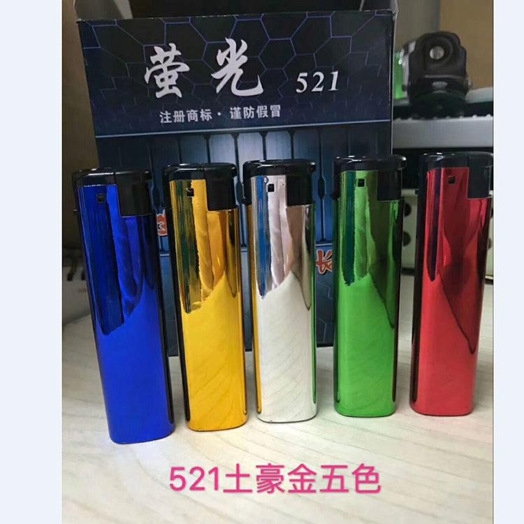 UU5E@CGS~A3TUF7END}M1$T