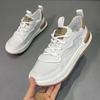 Tenis Europeos de Cuero Genuino de Suela Gruesa Transpirables con Corte Casual Zapatos Torcidos para Hombre Verano 2025 Nueva Tendencia Zapatos Blancos