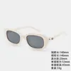 Gafas de Sol Decoradas con Perlas Ch5428, Elegante Diseño Ovalado Ojo de Gato, Efecto Adelgazante, Gafas de Sol de Moda con Protección UV