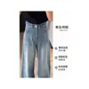 Jeans Retrô Azul Claro de Perna Larga para Mulheres na Primavera e Verão, Tamanho Plus Size para Mulheres Gordinhas com Corpo em Pera, Cintura Alta, Caimento Solto, Calça Reta com Efeito Emagrecedor