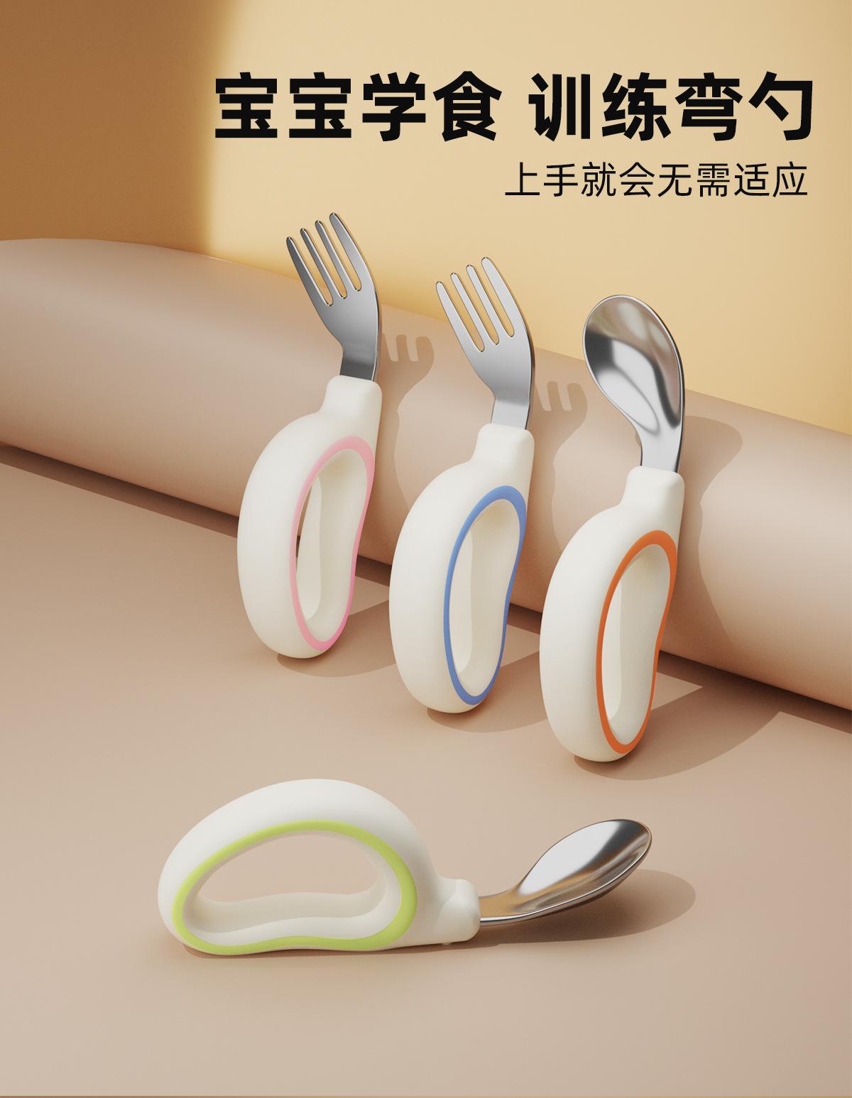 环形勺不锈钢_01