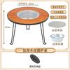 Estufa para Barbacoa al Aire Libre Mesa de Té para Cocinar en Casa para Estufa Portátil Plegable Sin Humo Mesa para Barbacoa Patio Exterior Mesa de Té Mesa de Centro
