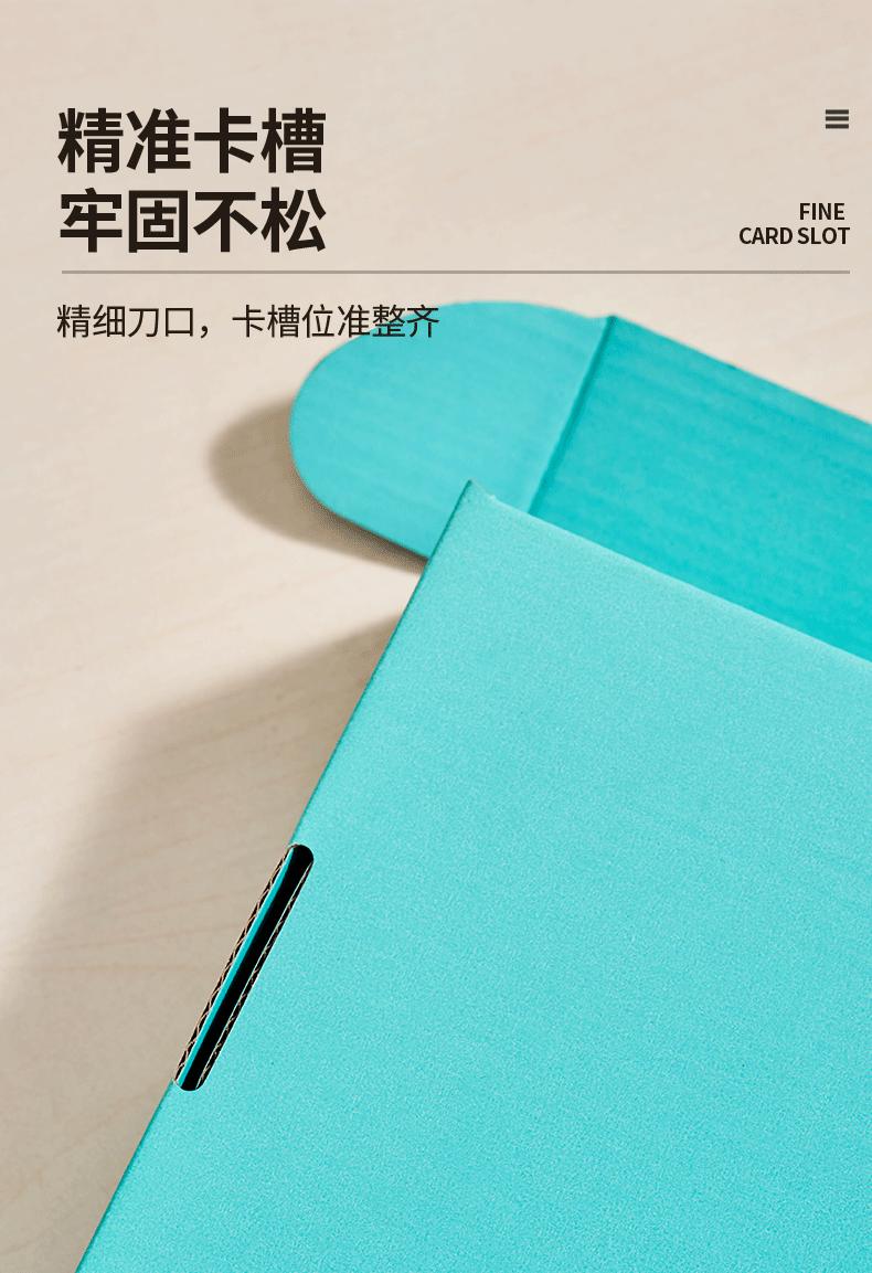 源文件_08