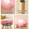 Taburete con Forma de Flor para Uso Doméstico, Banco Moderno con Forma de Nube, Sofá para Sala de Estar, Taburete Lindo para Niños, Taburete Bajo Lindo para Habitación de Niñas, Taburete para Cambiar Zapatos
