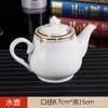 Conjunto de louça de cerâmica Hotel Club Conjunto de quatro peças Phnom Penh Linha preta Placa de osso Wing Bowl Sopa Colher Chá Chopsticks