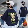 Sudadera con Forro Polar para Niños, Nuevo Estilo Primavera y Otoño 2026, Top de Moda para Niños Mayores, Estilo Urbano Fresco y Elegante