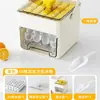 Refrigerador Doméstico de Gran Capacidad Caja de Almacenamiento de Hielo Molde para Cubitos de Hielo Bandeja para Hacer Hielo Herramienta de Molde de Hielo Tipo Prensa Molde de Hielo DIY
