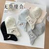 Meias Curtas Bordadas Sem Costura Estilo Coreano Primavera e Verão Meias Fofas para Meninas Macias Agradáveis à Pele Respiráveis Absorventes de Suor Meias Curtas Femininas Versátil