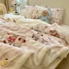 2026 Nova Manta Estilo Japonês e Coreano Creme Lã de Cordeiro + Leite Fleece Desenho Animado Fofo Manta de Sofá Manta de Lançar para Intervalo de Almoço