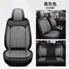 Capa de assento de carro nova para toda a volta, capa de assento de couro Nappa, capa de assento para carro, capa de assento universal para quatro estações AliExpress