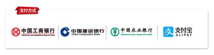 贸易信息3
