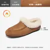Zapatos de Mujer con Forro de Lana August Lion 2026 Nuevas Botas de Nieve Espesas de Invierno Zapatos Planos de Algodón sin Cordones