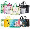Bolsa para llevar no tejida, bolsa para ropa con logo, bolsa de compras tridimensional plegable, bolsa de película, impresión a color, bolsa no tejida