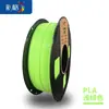 Filamento para impressão 3D pla básico 1,75mm 3,0mm material abs 1kg Fosco Adequado para outros