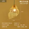 Abajur Criativo de Palha de Rattan Chapéu de Palha Retrô Restaurante Japonês Personalizado Restaurante de Hot Pot Arte em Rattan Pousada Sudeste Asiático Lustre de Bambu