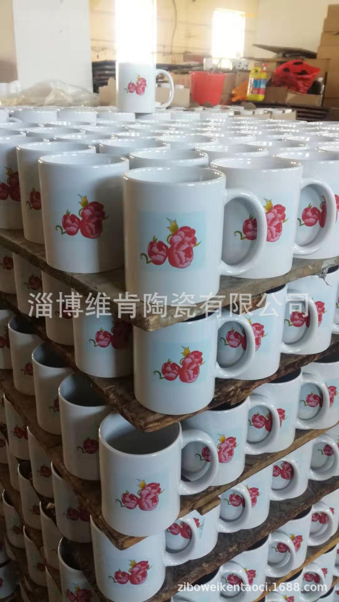 QQ图片20191011084254